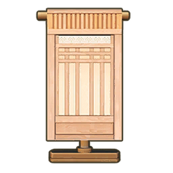 Classic Wooden Wall Icon.png