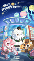 Coziness Test End Notice Official Petit Planet X (Twitter)
