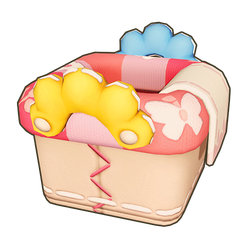 Cuddly Nook Plushie Basket Icon.png