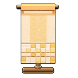 Firstlight Wall Icon.png