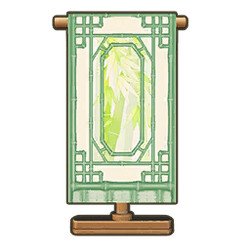 Harvestsong Green Bamboo Wall Icon.png
