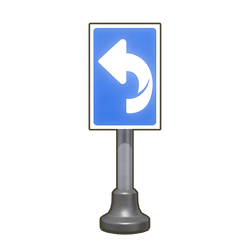 Left Turn Sign Icon.png