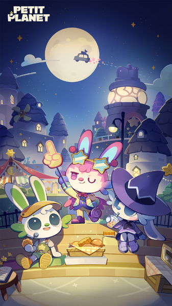 File:Mid-Autumn Festival 2025.png