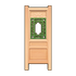 Nelumbra Screen