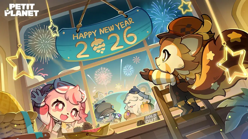 File:New Year 2026.png