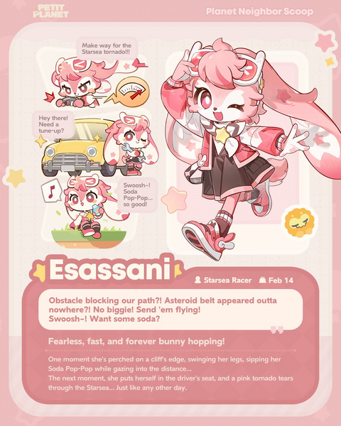 File:Planet Neighbor Scoop Elsasani.png