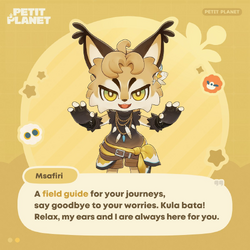 Planet Vibe Match Message Msafiri.png