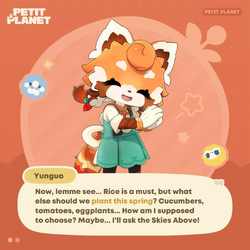 Planet Vibe Match Message Yunguo.png