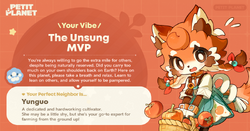Planet Vibe Match Result Yunguo.png