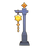 Radiant Star Streetlamp
