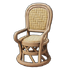Rattan Armchair
