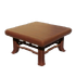 Rustic Mahogany Low Table