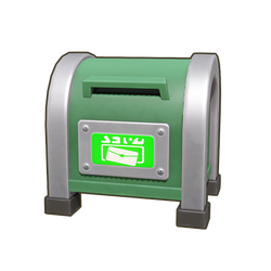 Street Mailbox Icon.png
