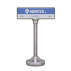 Street Signpost Icon.png