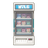 Supermarket Beverage Cooler