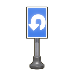 U-Turn Sign Icon.png