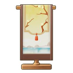 Winter Plum Wall Icon.png